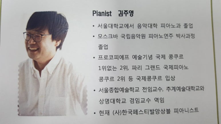 정오아카데미 이미지