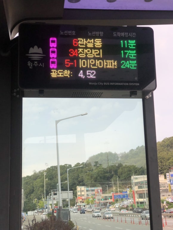 미미맨숀 이미지