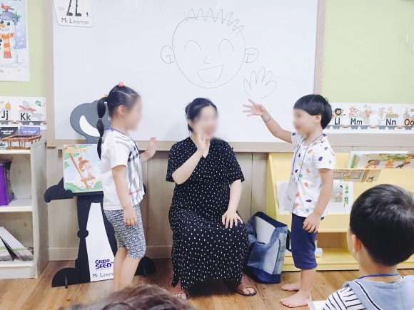 리더스어린이집 이미지