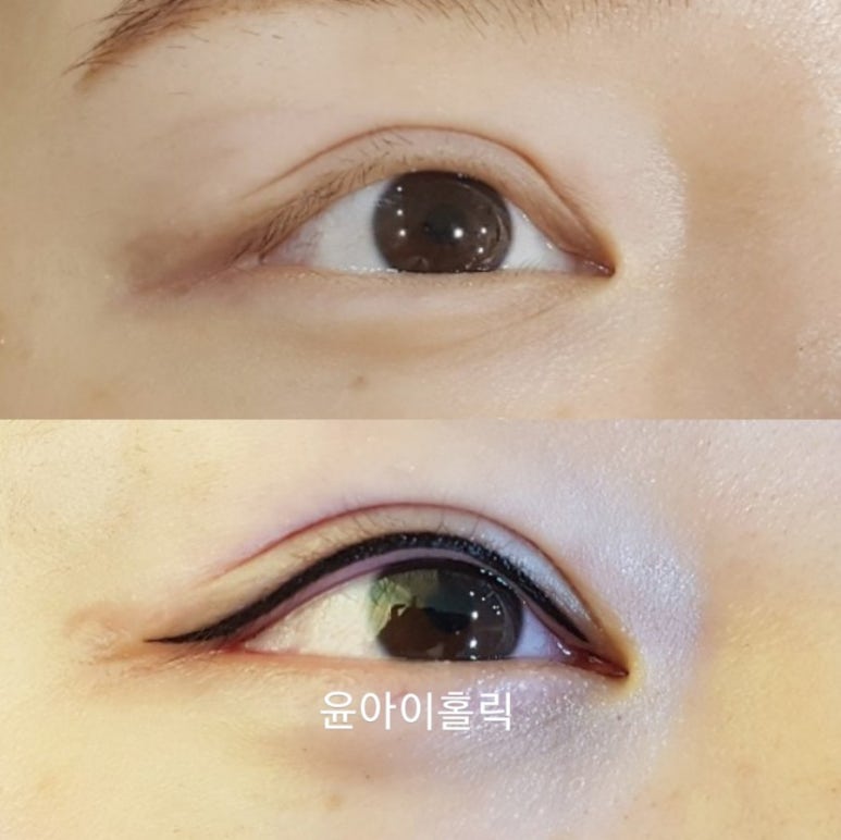 아이홀릭 이미지