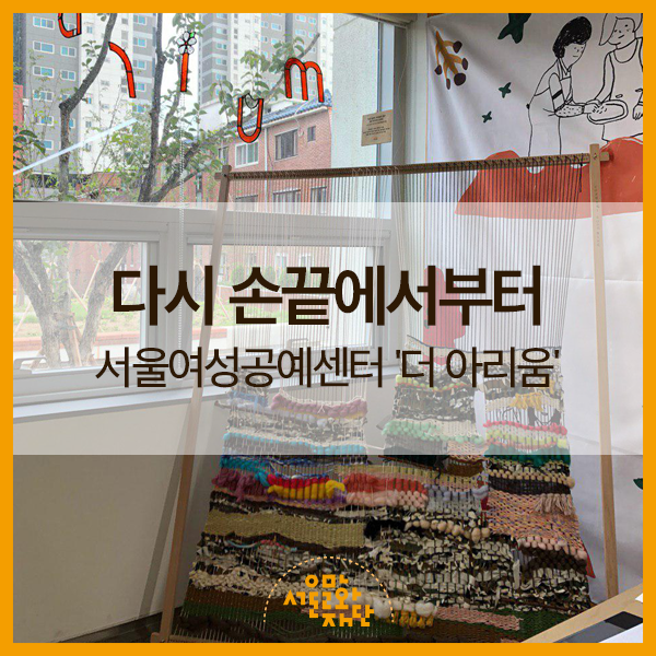 (주)아리움 이미지