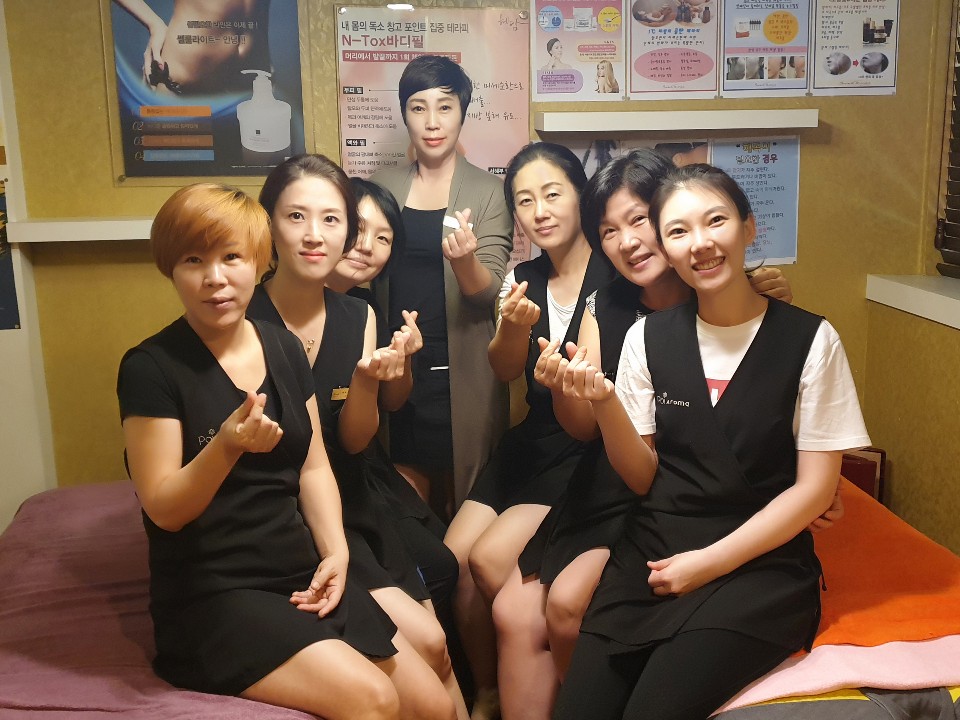 명품테라피 이미지