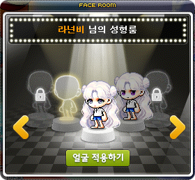 나드리헤어 이미지