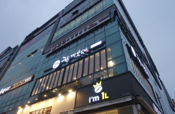 여우자리파스타 이미지