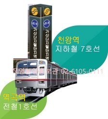 와인숯불 이미지