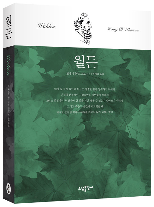 알라딘중고서점(전 이미지