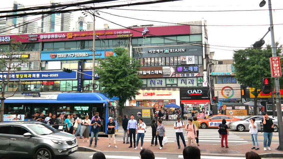 업타운 이미지