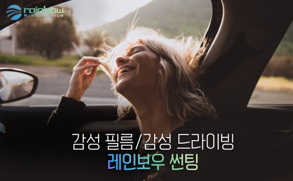 레전드 멀티샵 이미지