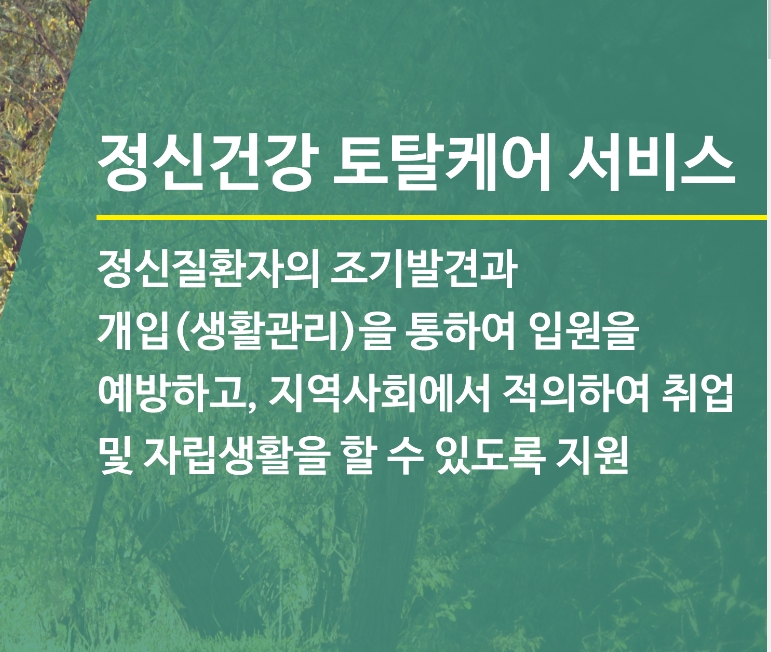 (주)다원 이미지