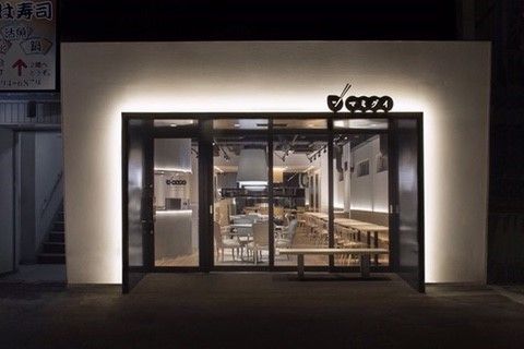 디자인보노 이미지