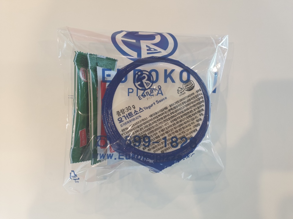 유로코 피자 이미지