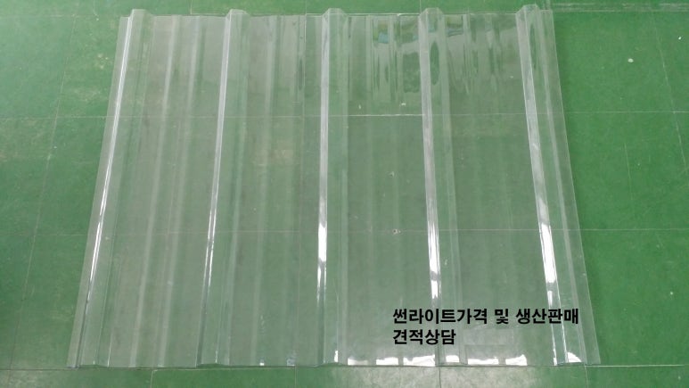 썬PC 이미지