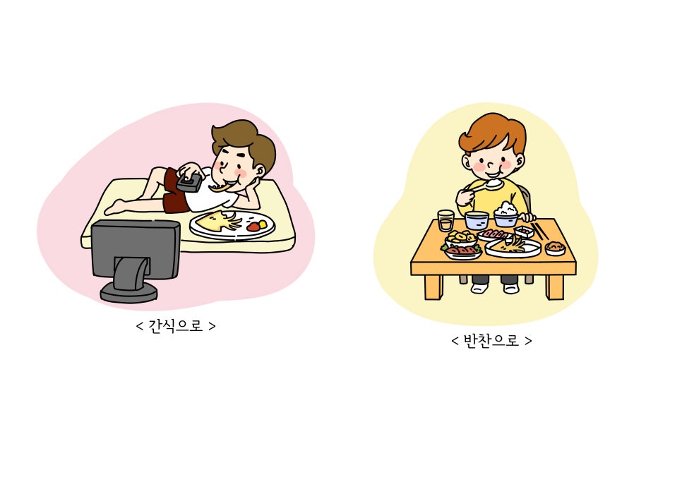 해강물산 이미지
