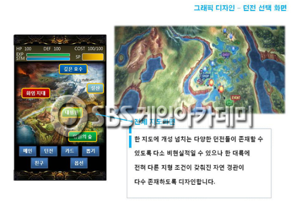 어필기획 이미지