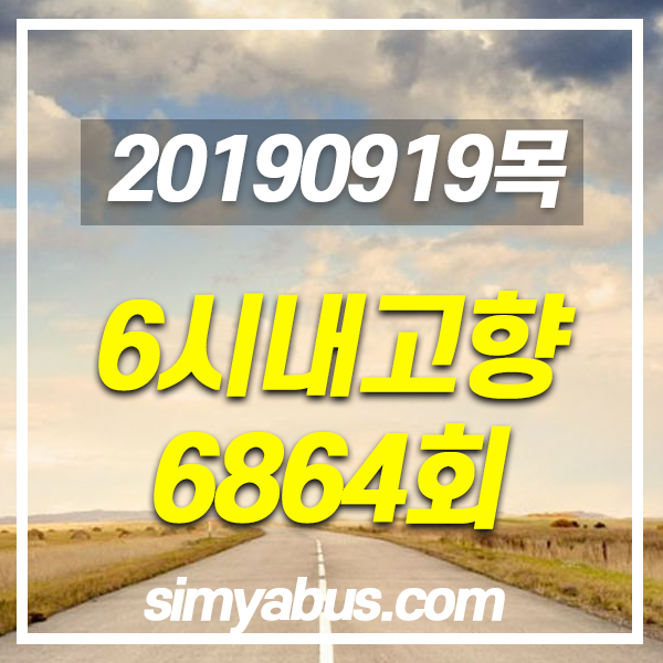 불갑사영농조합법인 이미지