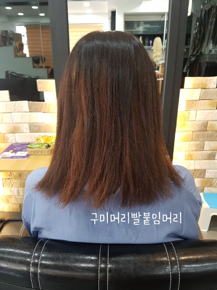 머리빨붙임머리 이미지