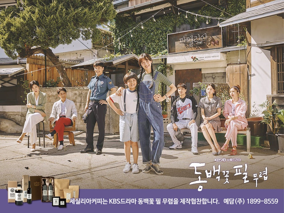 (주)수목 이미지
