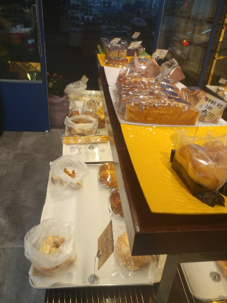 황일식과자점 이미지