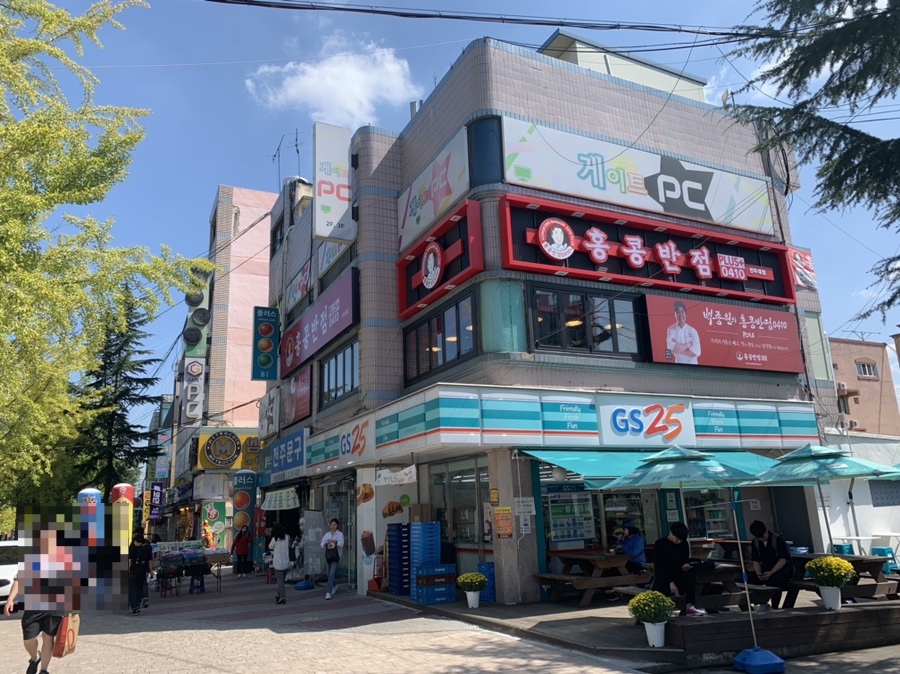 홍콩반점0410전주대점 이미지