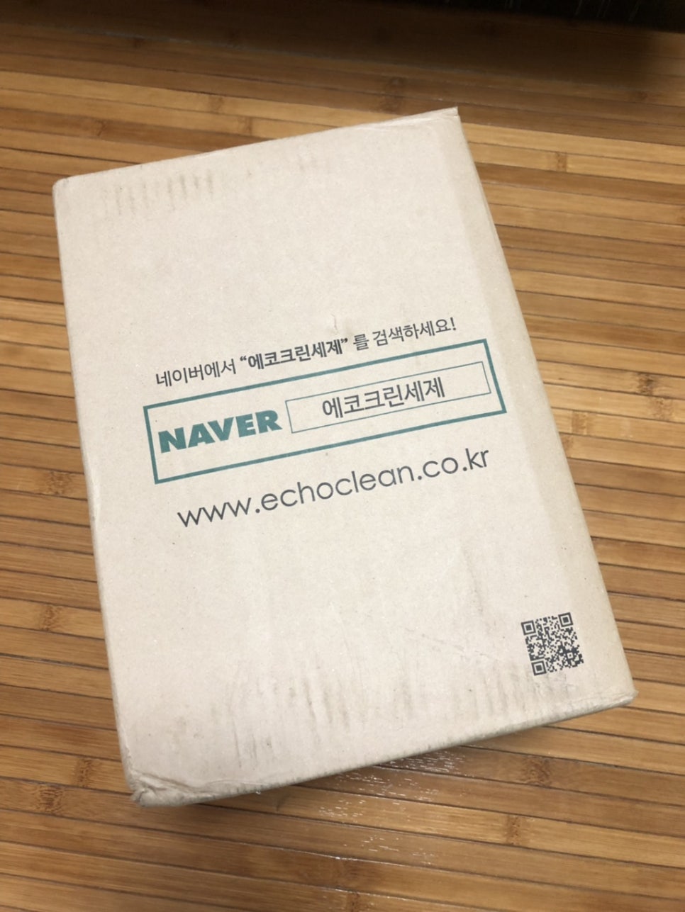 현대에코크린 이미지