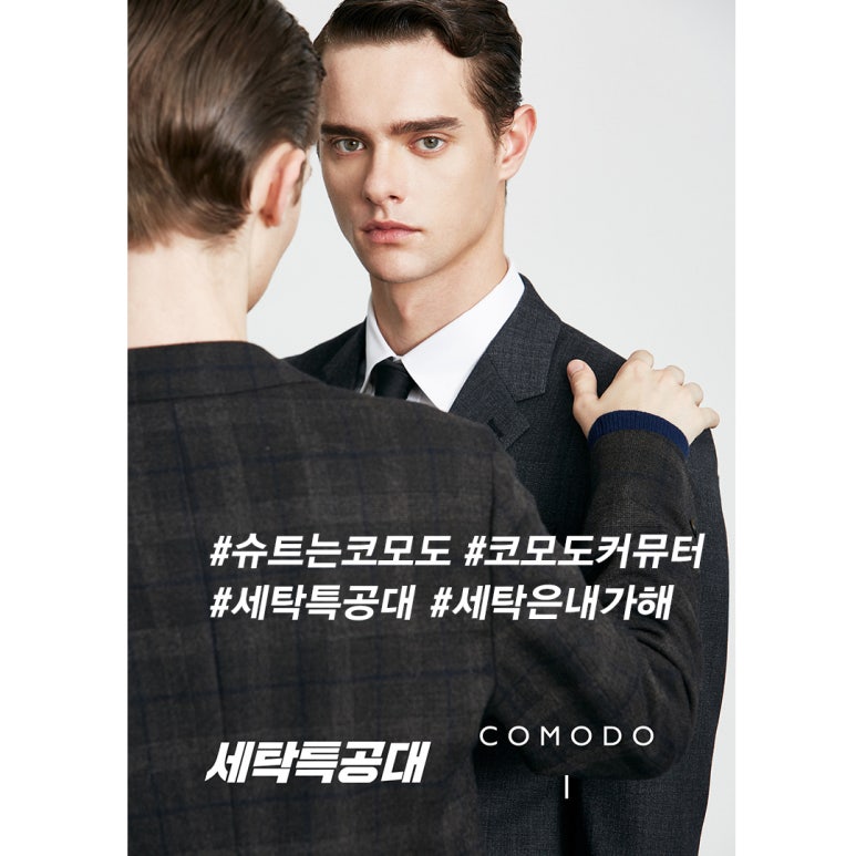 신발운동화이불크리닝 이미지
