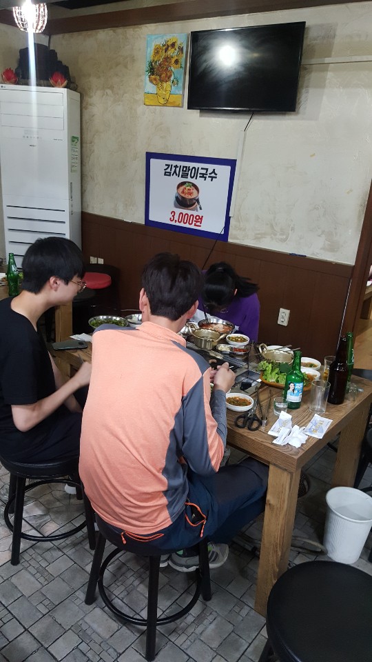 대성막창 이미지
