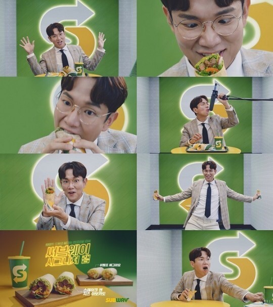 써브웨이광주 이미지