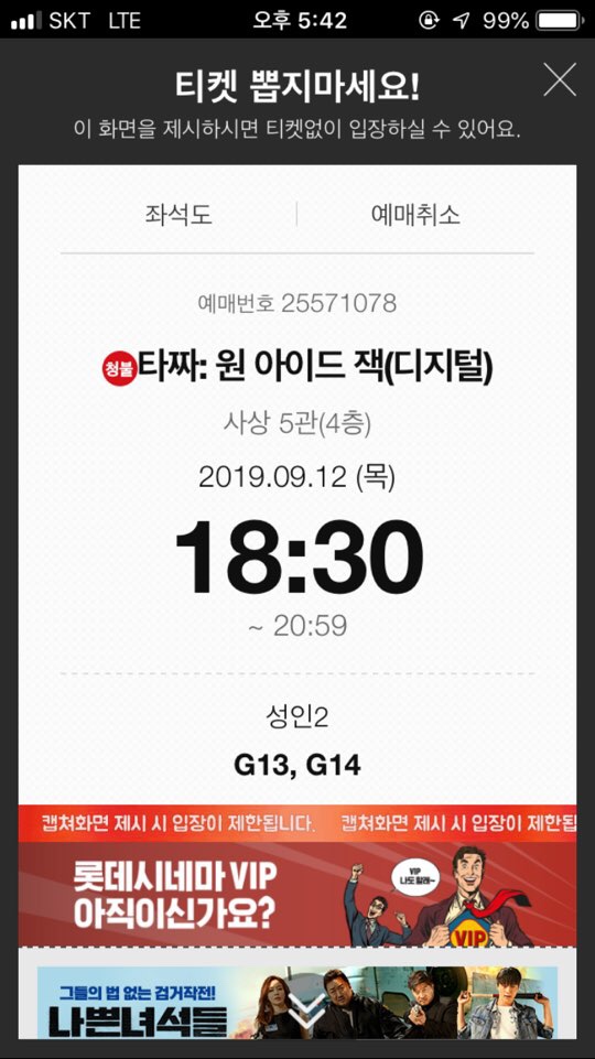 당감시장 이미지