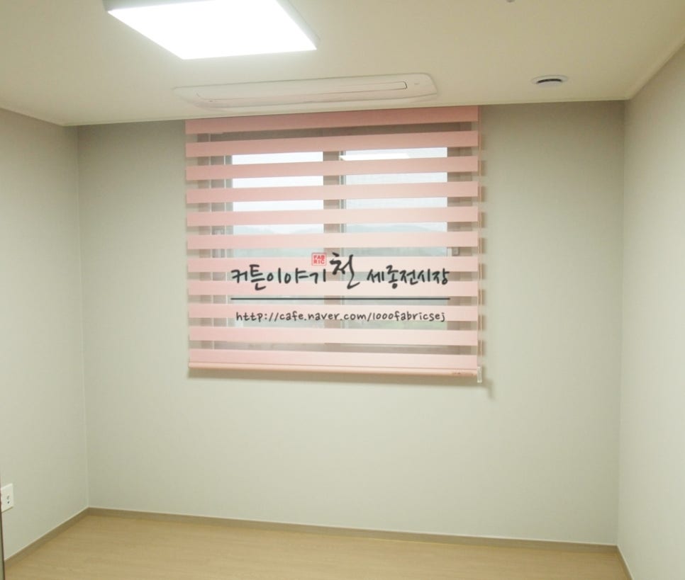 커튼이야기천-세종전시장 이미지