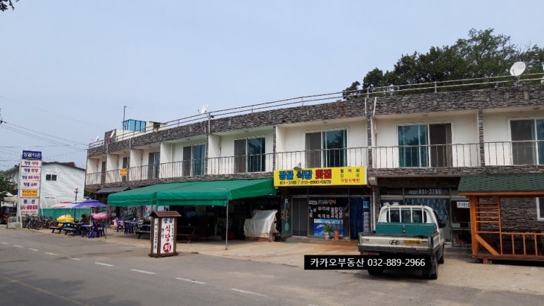 부두슈퍼식당 이미지