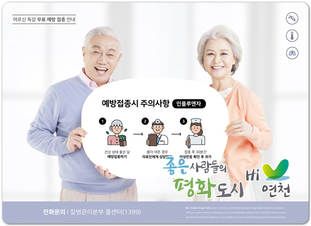 김경석내과의원 이미지