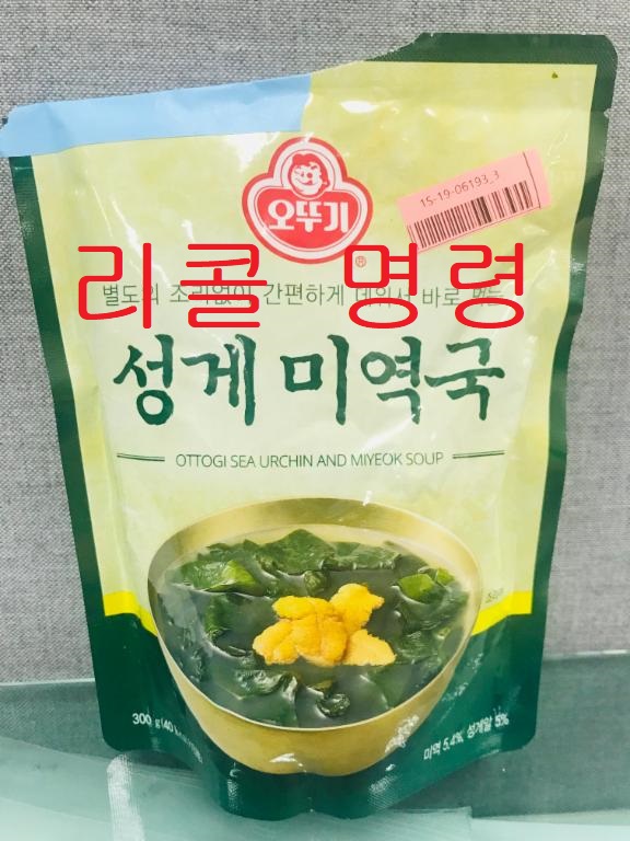 (주)향아 이미지
