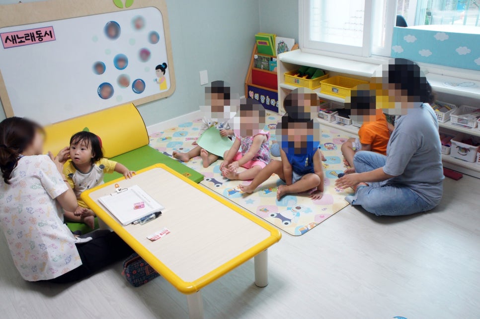 구립번동 어린이집 이미지