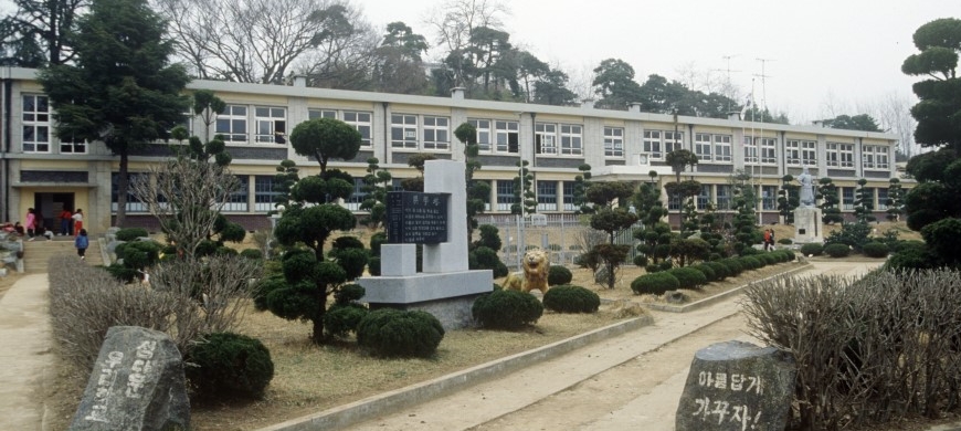 임피초등학교 이미지