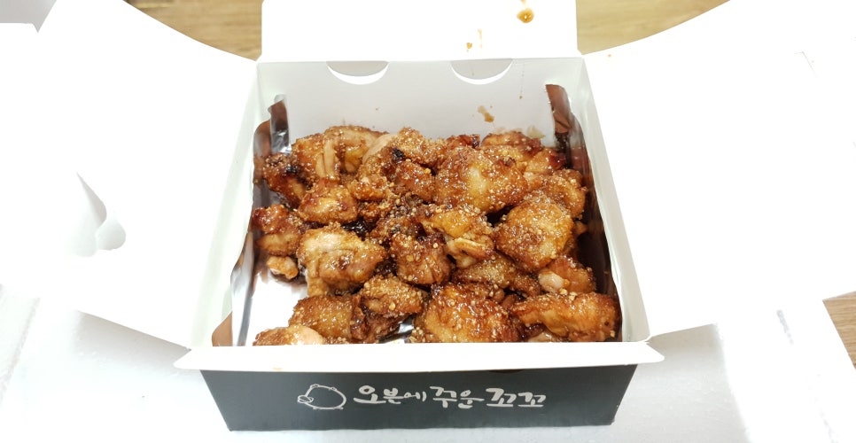 오꾸꼬 암사3동점 이미지