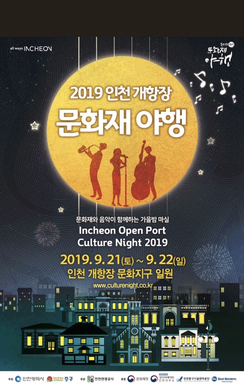 루씨브릭 이미지