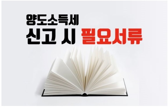 세무법인한밭 이미지