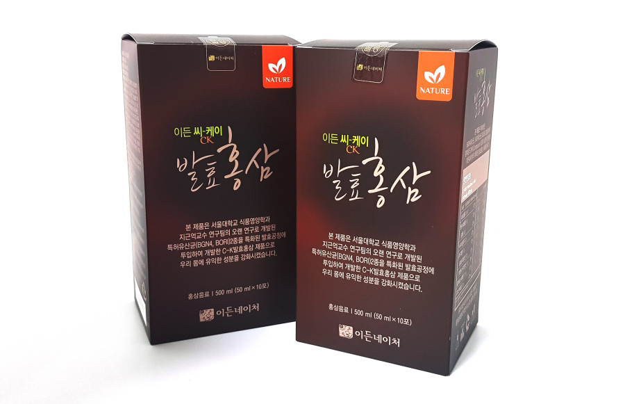 이든 네이처 이미지