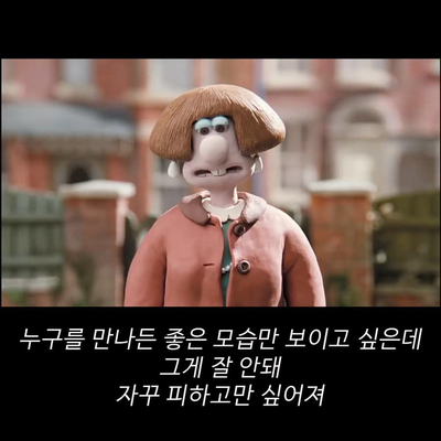 나리노유메 이미지