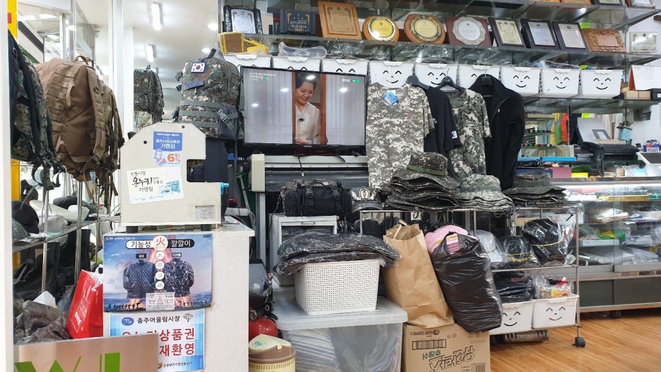 국기사 이미지