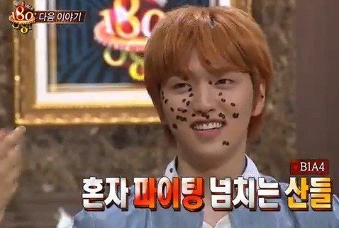 라공방 이미지