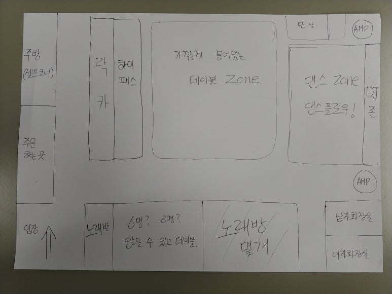 별밤노래클럽 이미지