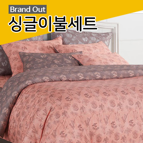 노나이불 이미지