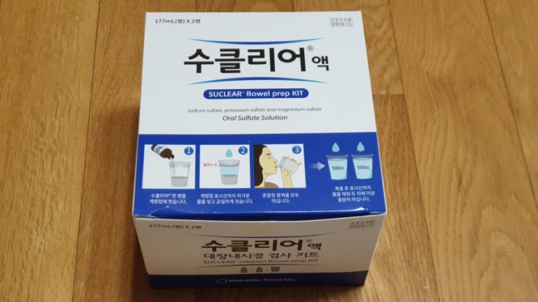 야당연세내과 이미지