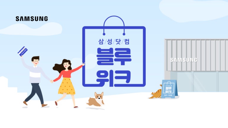 행운닷컴 이미지