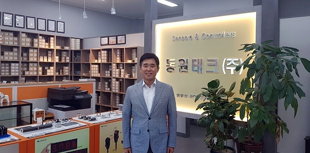 (주)동원테크 이미지