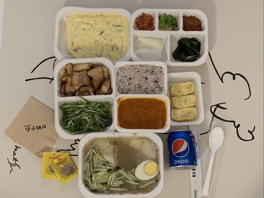배달삼겹당근돼지 이미지