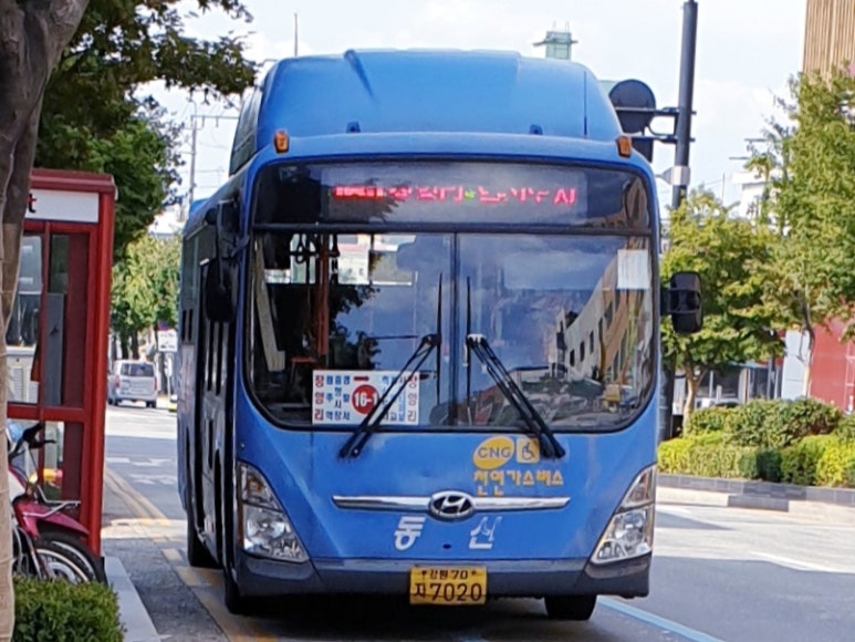 삼한주유소 이미지