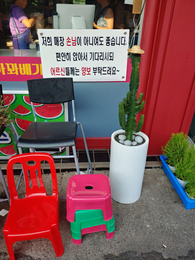 줌마리카페 이미지