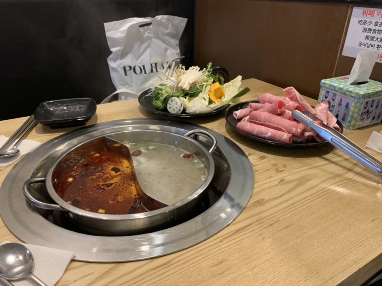 카페포제 이미지